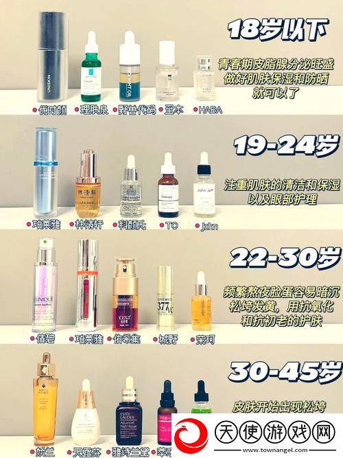 国产一区二区三区四区精华液毛