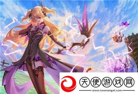 原神璃月隐藏机关怎么解开