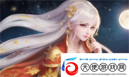 好看的韩国三色电费潮流新品