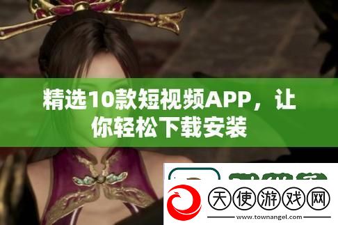 深入探索