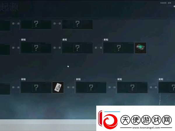 三角洲行动安全箱