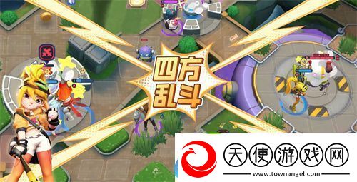 掷在四方闪击测试开启！来体验“能打团的自走棋”
