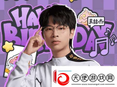 今天是梓墨21岁生日