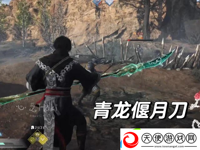 真三国无双起源全武器解锁条件
