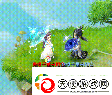 梦幻西游新春锦衣还能这样玩
