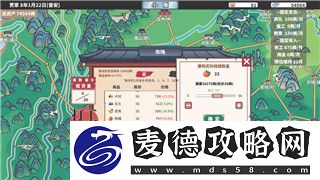 过山车之星哪里玩的多