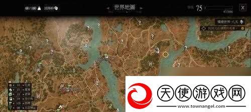 以黎明之海藏宝图寻宝任务攻略