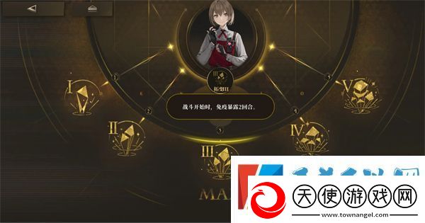 异象回声开荒三星角色推荐