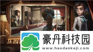 热血无赖中文名—探索游戏世界中的角色塑造与剧情魅力