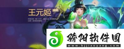 三国梦想
