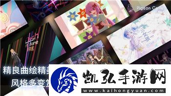 星际争霸小电影如何通过精美的画面与紧凑的剧情吸引观众