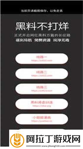 如何看待以太九
