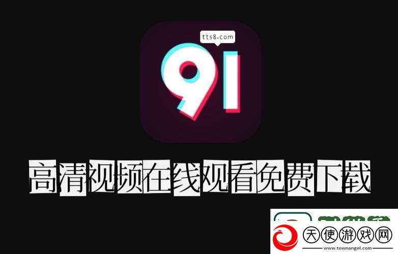 探索“51本色在线视频免费观看”的魅力与影响力
