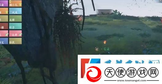 逆水寒手游一步到胃成就获得方法攻略分享
