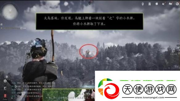 燕云十六声大侠试炼任务怎么做