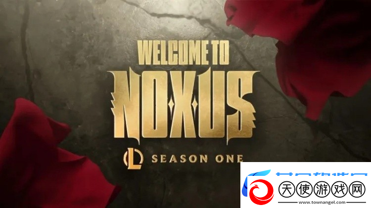 英雄联盟S15赛季新符文有哪些