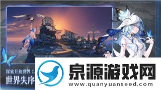 模拟农场20中怎么出售载具