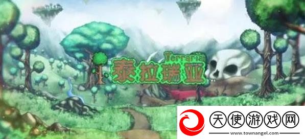泰拉瑞亚苔原具体位置与地形样式一览攻略