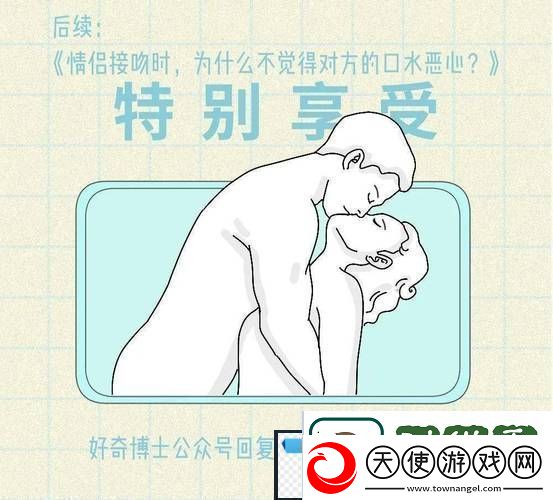 在床上的72种扦插方法