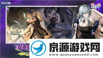 迷失岛2内购免付费版