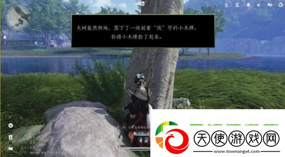 燕云十六声大侠试炼任务怎么做