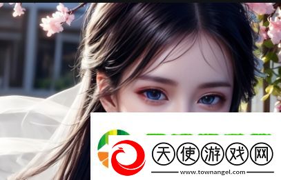 NPC大佬的浇灌日常