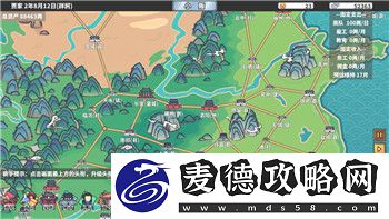 3dm钢铁之师2带来的战术革新与玩家体验的深度剖析