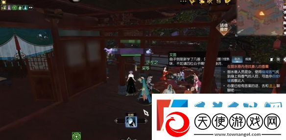逆水寒手游逸闻任务锦囊遗香任务完成详细介绍