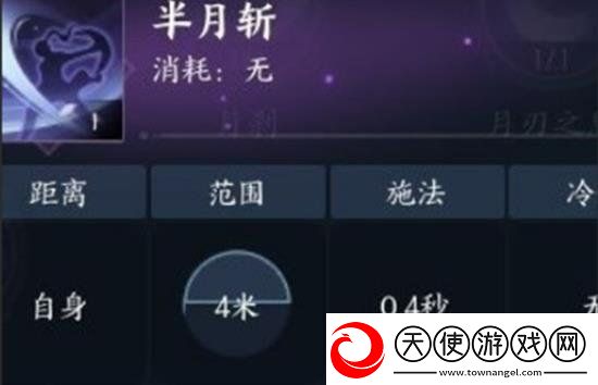 诛仙世界月合欢天书上路加点攻略月合欢上路怎么加点