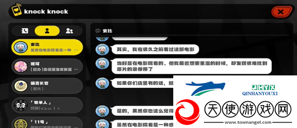 绝区零安比的电影时间任务怎么做