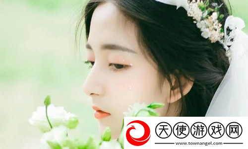 蜜糖直播带你看世界