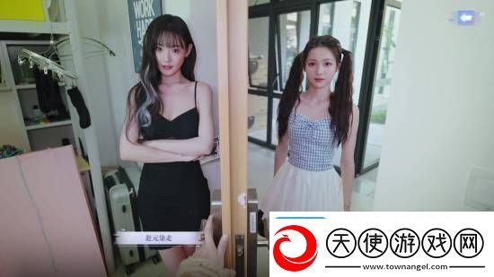 完蛋！我被美女包围了！前传春节7折史低优惠