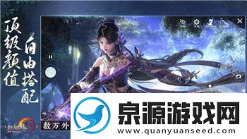 上古卷轴5冬堡隐藏任务的探索与揭秘