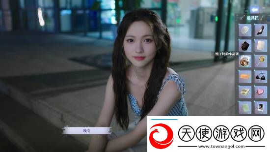 完蛋！我被美女包围了！前传春节7折史低优惠