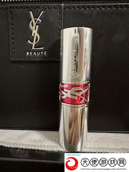ysl热门蜜桃色75