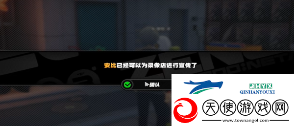 绝区零安比的电影时间任务怎么做