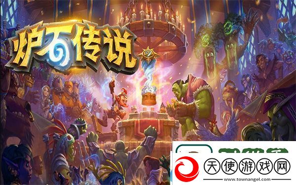 炉石传说世界总决赛奖金多少
