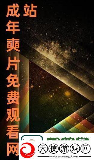 热门影视资源在线影院免费高清在线观看人数在哪