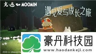 城堡破坏者隐藏人物解锁技巧揭秘