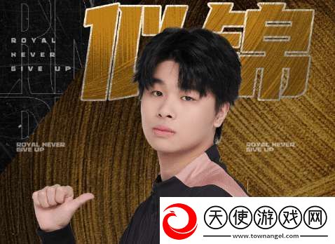RNGM挂牌公告