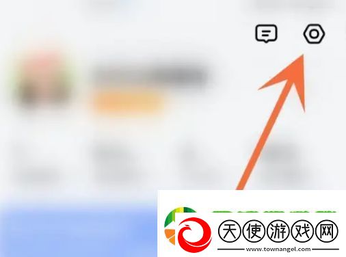 高德地图声音提醒怎么取消