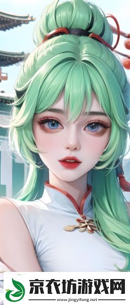 baoyu777永久免费视频最新版有哪些亮点如何优化你的观看体验