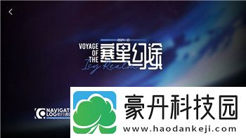 遗迹灰烬重生黑洞枪的样式及其在游戏中的战略意义与玩法解析