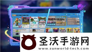火炬之光手游玩哪个职业最强全方位分析职业特点及选择建议资讯速递