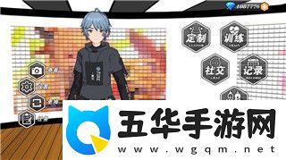 **模拟器在哪里玩