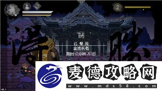 战国无双藤堂高虎的独特魅力与游戏表现深入解析