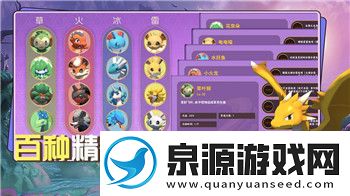 赛博朋克2077超梦在哪里使用