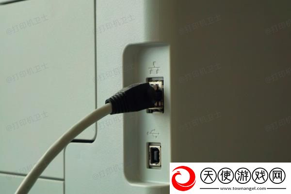 惠普打印机电源灯闪烁怎么回事