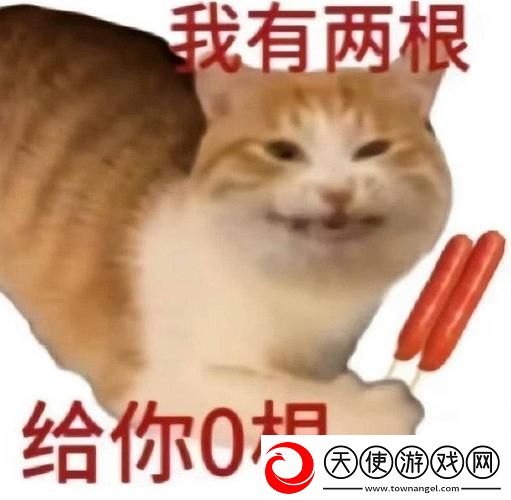 两根还是十几根你自己选