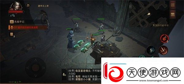 暗黑破坏神不朽难度怎么调整